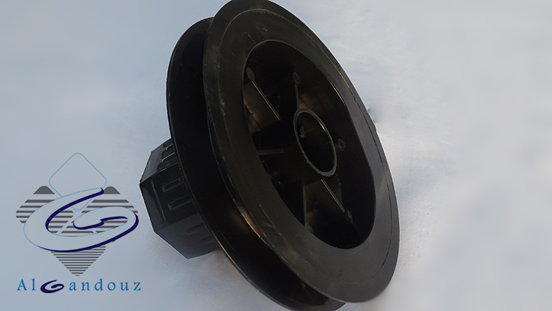 bakara plastic